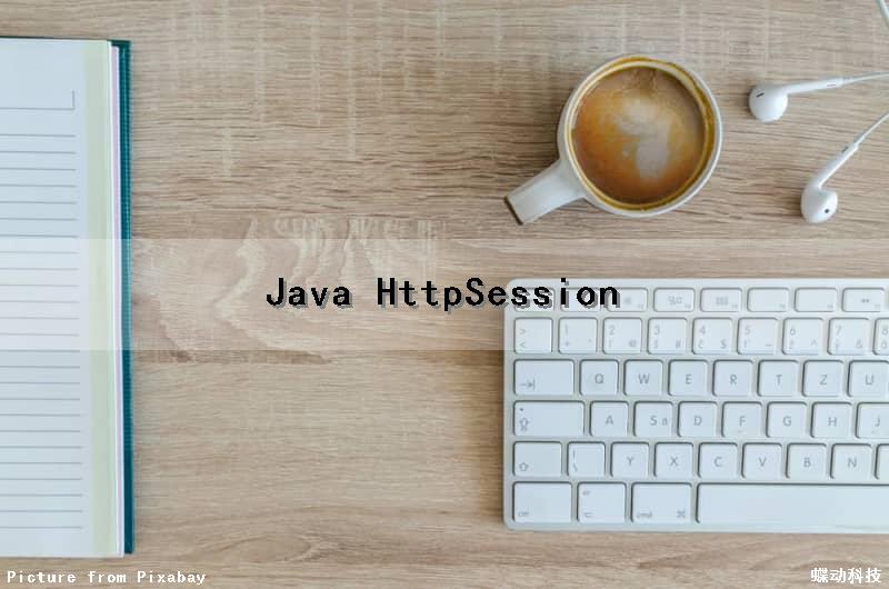 Java HttpSession
