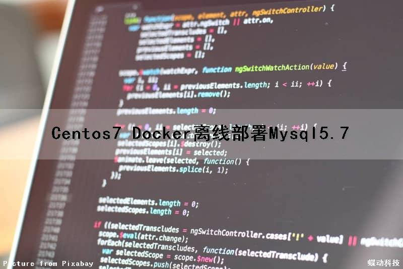Centos7 Docker离线部署Mysql5.7