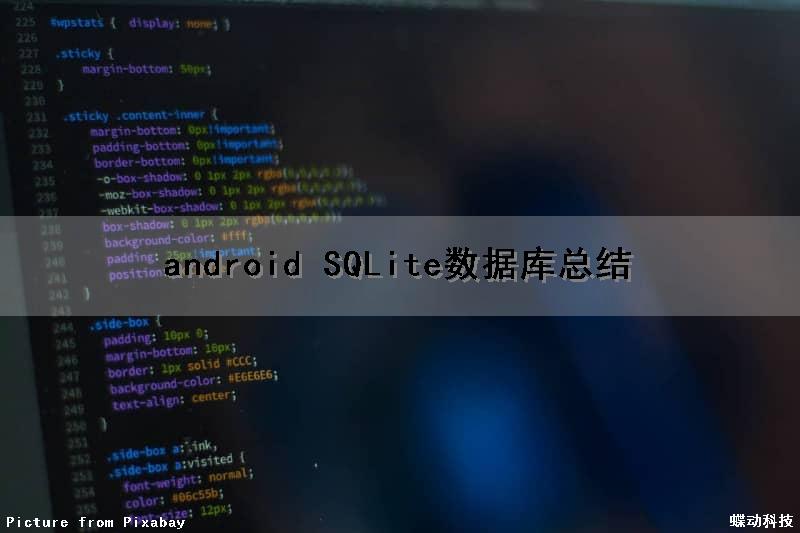 android SQLite数据库总结