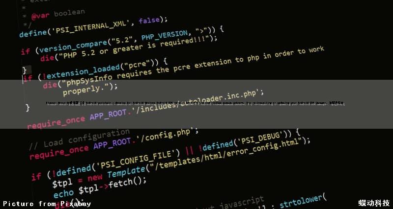 flutter doctor出现问题 [!] Android toolchain - develop for Android devices (Android SDK version 28.0.3) X Android license status unknown. Try re-installing or updating your Android SDK Manager. 的解决方案
