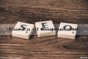 Discord.js v12 MessageReactionAdd