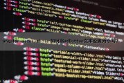 angular-material – 如何将mdButton文本设置为小写？（angular doc）