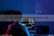 Android编程实现全局获取Context及使用Intent传递对象的方法详解（安卓获取context）