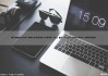 戴尔电脑屏怎么拆下来(笔记本深度清洁与日常维护：DELL 戴尔 Inspiron N4050 笔记本 清灰拆机教程)