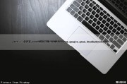 java – 尝试在json中解析日期/时间时出现com.google.gson.JsonSyntaxException（json解析时间格式数据）