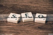 javax.servlet.annotation.WebListener的实例源码（java web servlet）